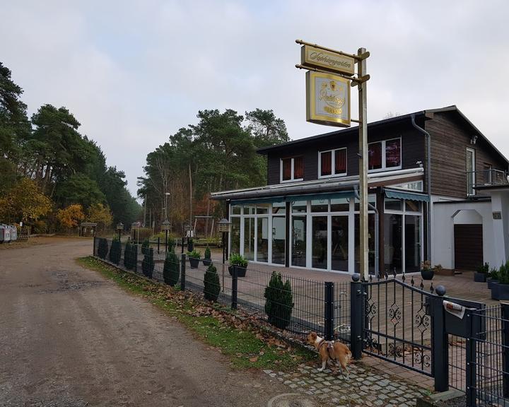 Cafe Sophiengarten
